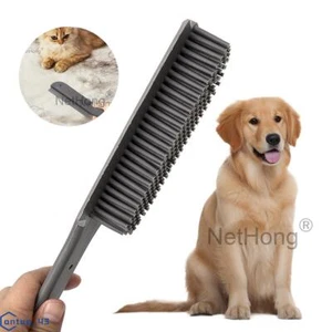 Rubber Broom Hand Brush Pet Hair Remover Indoor Sweeping Carpet Cleaning Cat Dog - Picture 1 of 10