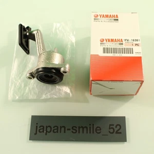 Genuine Yamaha 1FK-16381-11-00 Clutch Slave Cylinder Comp Royal Star Tour Deluxe - Foto 1 di 8