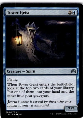MTG Tower Geist Magic Origins Uncommon #80 - Image 1 of 2
