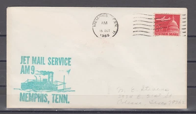 USA  1965  / USED - FDC  SCOTT #  C64 AIR MAIL / JET MAIL SERVICE - Image 1 of 2