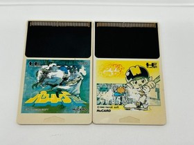 Naxat Stadium+baseball JAPAN-Locked NEC PC Engine HuCard Hu Card