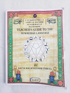 Dr MalachiZodoo York Teacher’s Guide To The Nuwaubian Language - Picture 1 of 17