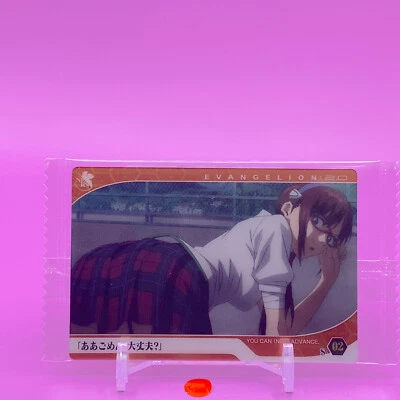 Makinami Mari Illustrious Evangelion Card Bandai Unopened Japanese Anime F/S b - Image 1 of 2