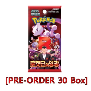 [NEW] Pokemon Scarlet&Violet Team Rocket Glory Booster 30 BOXES (Korean) - Picture 1 of 1