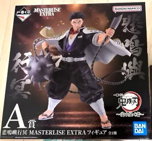 Figura Demon Slayer Gyomei Himejima Ichiban kuji Herederos A MASTERLISE EXTRA Japón - Imagen 1 de 6
