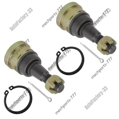 Front Lower or Upper Ball Joint For Polaris 7061230 7061221 7082538 7061244 - Image 1 of 4