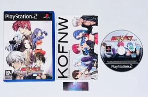 The King Of Fighters Neowave - PS2 Spiel Vollversion Französische Wie Neu - Bild 1 von 5