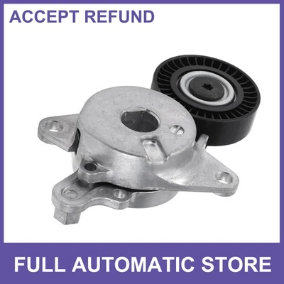 Belt Tensioner for Toyota Corolla 2.0L 07-16 No.1662021010 Metal 1 Pc - Image 1 of 4