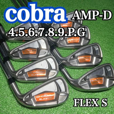 Cobra AMP-D Irons #4-9,Pw,Gw(8Clubs)/Steel shaft/Flex:Stiff/ Iron set - Image 1 of 4