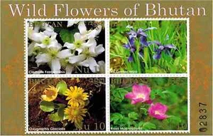 Bhutan 2014 Wild Flowers Flora Stamp sheetlet MNH - Picture 1 of 2