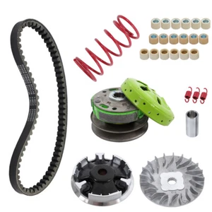 Performance Transmission Clutch Kit For Polaris Outlaw 90 & 110 ATV 0453454 - Bild 1 von 10