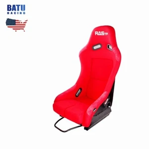 Red 1 X Universal Racing Adjustable Bucket Reclinable Seats & Slider Rail - Picture 1 of 12