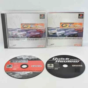 PS1 GT MAX REV All Japan Grand Touring Car Playstation For JP System p1 complete - Picture 1 of 1