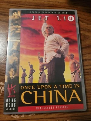 R2 PAL UK DVD ONCE UPON A TIME IN CHINA JET LI HONG KONG LEGENDS HKL - Image 1 of 4