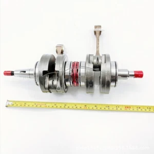 Banshee YFZ 350 1987-2006 For Yamaha Crankshaft Assembly - Picture 1 of 6