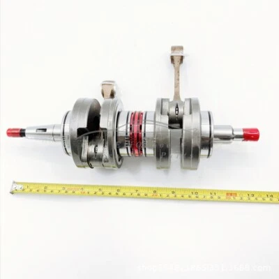 Banshee YFZ 350 1987-2006 For Yamaha Crankshaft Assembly - Image 1 of 4