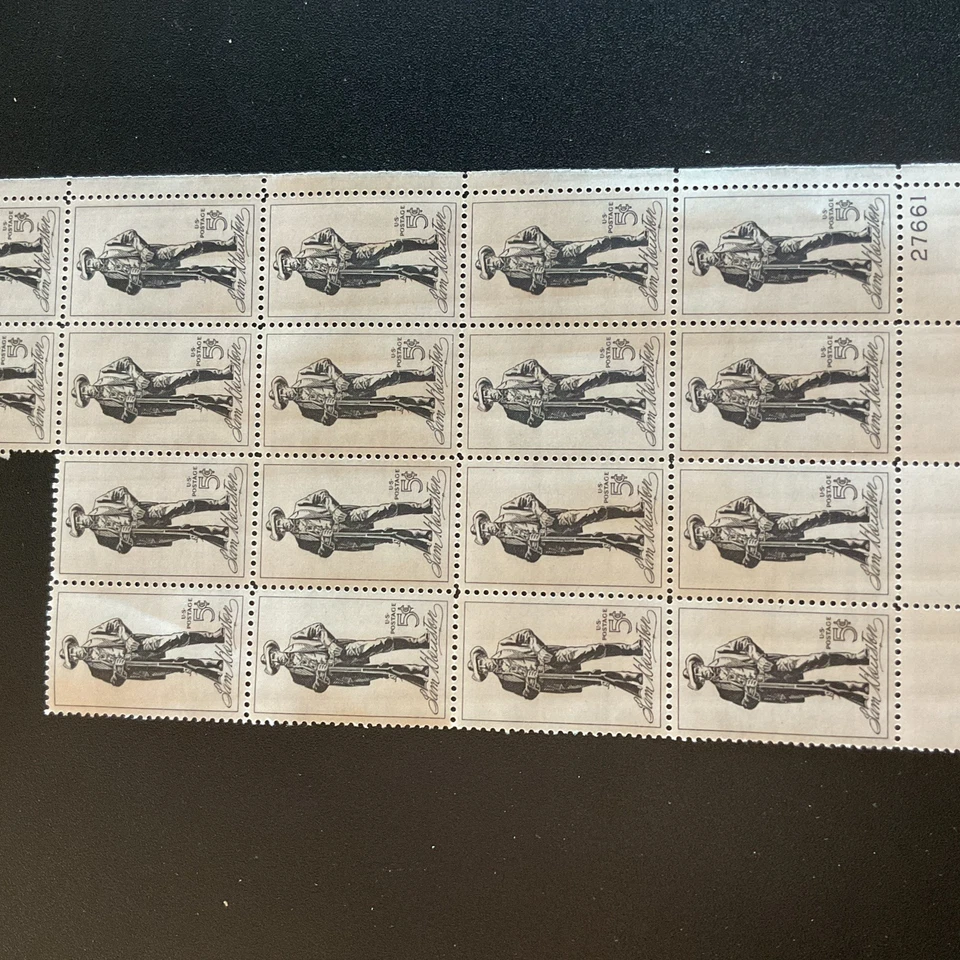 US Scott #1242, Plate Block Sam Houston (Lot of 16)  MNH - Image 1 of 1