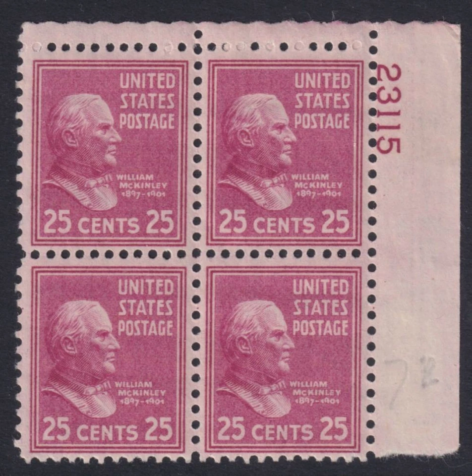 1938 William McKinley 25c lilac PREXY Sc 829 MNH plate block of 4 (Z04 - Image 1 of 1