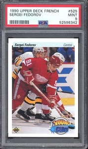 1990-91 Oberdeck französisch YG RC UER #525 Sergei Fedorov PSA 9 - Bild 1 von 2