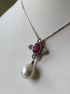 18ct White Gold Ruby And Diamond Pendant - Picture 1 of 6