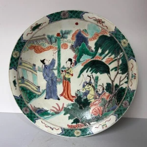 M Hermoso Plato de Porcelana China Dinastía Qing Famille Rosa Wucai - Imagen 1 de 9