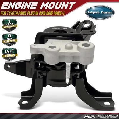 Suporte de motor dianteiro direito para Toyota Prius plug-in 2013-2015 Prius V 2015-2017 - Imagem 1 de 4