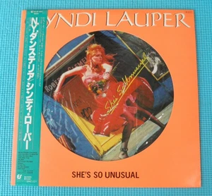 Cyndi Lauper Picture Record 12" LP Vinyl She's So Unusual Japan OBI 30.3P-564 - Bild 1 von 6