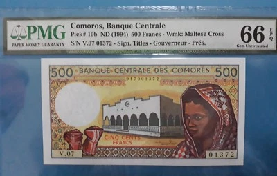 1994 COMOROS 500 Francs PMG66 EPQ GEM UNC [P-10b] - Image 1 of 2