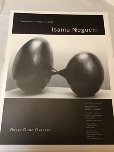 Póster limitado de la galería alemana Isamu Noguchi 1999 - Imagen 1 de 6