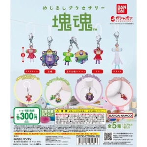 Katamari Damashii Mejirushi Accesorio Juego Completo 5 Cápsulas Juguete JAPÓN NUEVO - Imagen 1 de 2