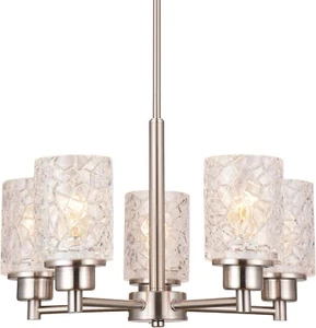 ALICE HOUSE 18.1" Dining Room Chandelier, Brushed Nickel  Contemporary Light - Picture 1 of 7