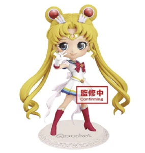 Banpresto - The Movie Sailor Moon Eternal - Super Sailor Moon Q posket Figure - Picture 1 of 4
