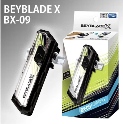 TAKARA TOMY Beyblade X BX-09 Battle Pass bx09 Burst Booster X NEW AU - image 1 of 4