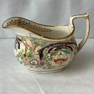 London Shape Creamer c.1815 - Imari Pattern - Pattern 141 - heavily repaired - Picture 1 of 13