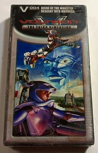 VOLTRON The Third Dimension V004 VHS video tape SEALED Collectable Card  4 004 - Picture 1 of 6