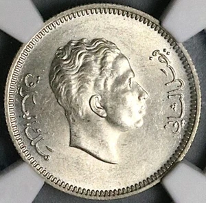 1955 NGC MS 63 Iraq 20 Fils King Faisal II AH1375 Silver Coin (24020202C) - Picture 1 of 6