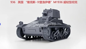 3D Druck 1/72 britischer "Vicks-Cardenlloyd" M1936 ultraleichter Panzer unbemalt - Bild 1 von 5