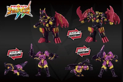 Transformers Wild King 2 WKEX-01 World Dragunus ~Oct.25 2025 New Japan PSL - Image 1 of 4