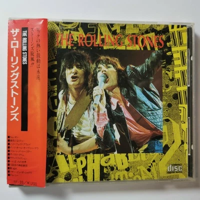 Rolling Stones - The Rolling Stones - Japan Best Of CD 1990 Rarität OOP RAR VG+ - Bild 1 von 4