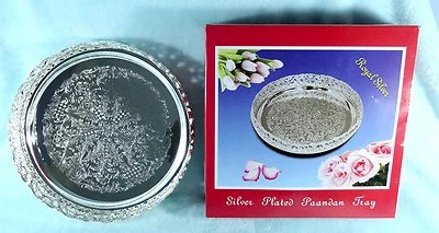 Royal Silver Round Stylish 23cm Silver Plated Paandan Tray Home Kitchen Restaura - Image 1 of 4