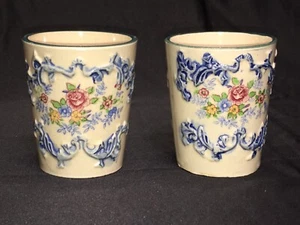 Vintage Set of (2) Made in Japan Embossed Floral Ceramic Cups Tumblers 3” Tall  - Picture 1 of 6