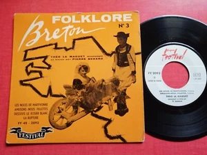 THEO LE MAGUET : Folklore Breton N° 3  Noces de Maryvonne 7" EP FESTIVAL FY 2092 - Picture 1 of 2