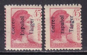 1938 - España - Tanger - Edifil 103 - Variedad "E" de Español distinto Tamaño - Imagen 1 de 2