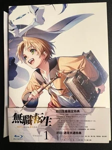 Mushoku Tensei Vol.1 First Limited Edition Sound CD Booklet Japan Blu-ray - Picture 1 of 6