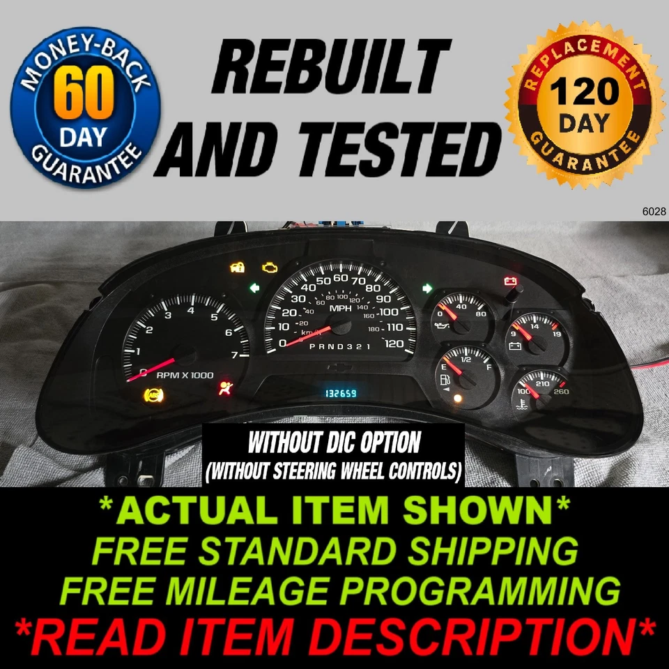 2002 - 2009 雪佛兰开拓者仪表组 — 第 1/4 张图片