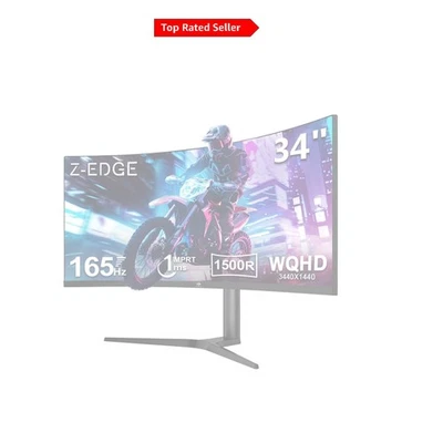 34 Inch Curved Gaming Monitor - Rapid 165Hz, Adjustable & FreeSync Compatible - Image 1 of 4