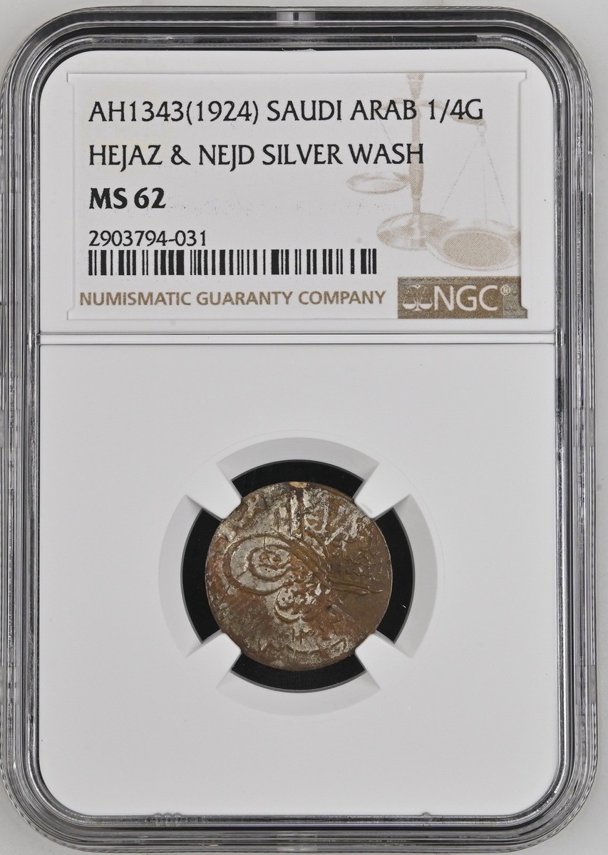 NGC MS62 1960 ベトナム DONG NGC MS62 1960 Vietnam DONG / 42 | eBay