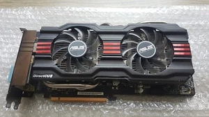 ASUS GeForce GTX 770 DirectCU II 2GB GDDR5, 2x DVI, HDMI, DP - Bild 1 von 12