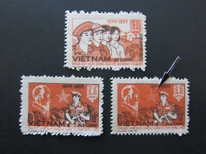VIETNAM 1985 - MILITARY STAMP / 40th Anniv. of VN People's Police / ERROR - MNH. - Picture 1 of 2