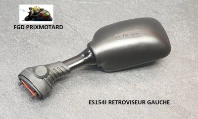 SUZUKI GSXR 1100 1991/1999 RETROVISEUR GAUCHE - Photo 1/2